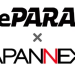 EA SPORTS FCTM️ 24」発売を記念して9 月 29 日(金)に「EA SPORTS FCTM️ 24 Tokyo  Launch×RED°produced by BEAMS」開催! – eスポーツ専門総合情報サイト BeSporter